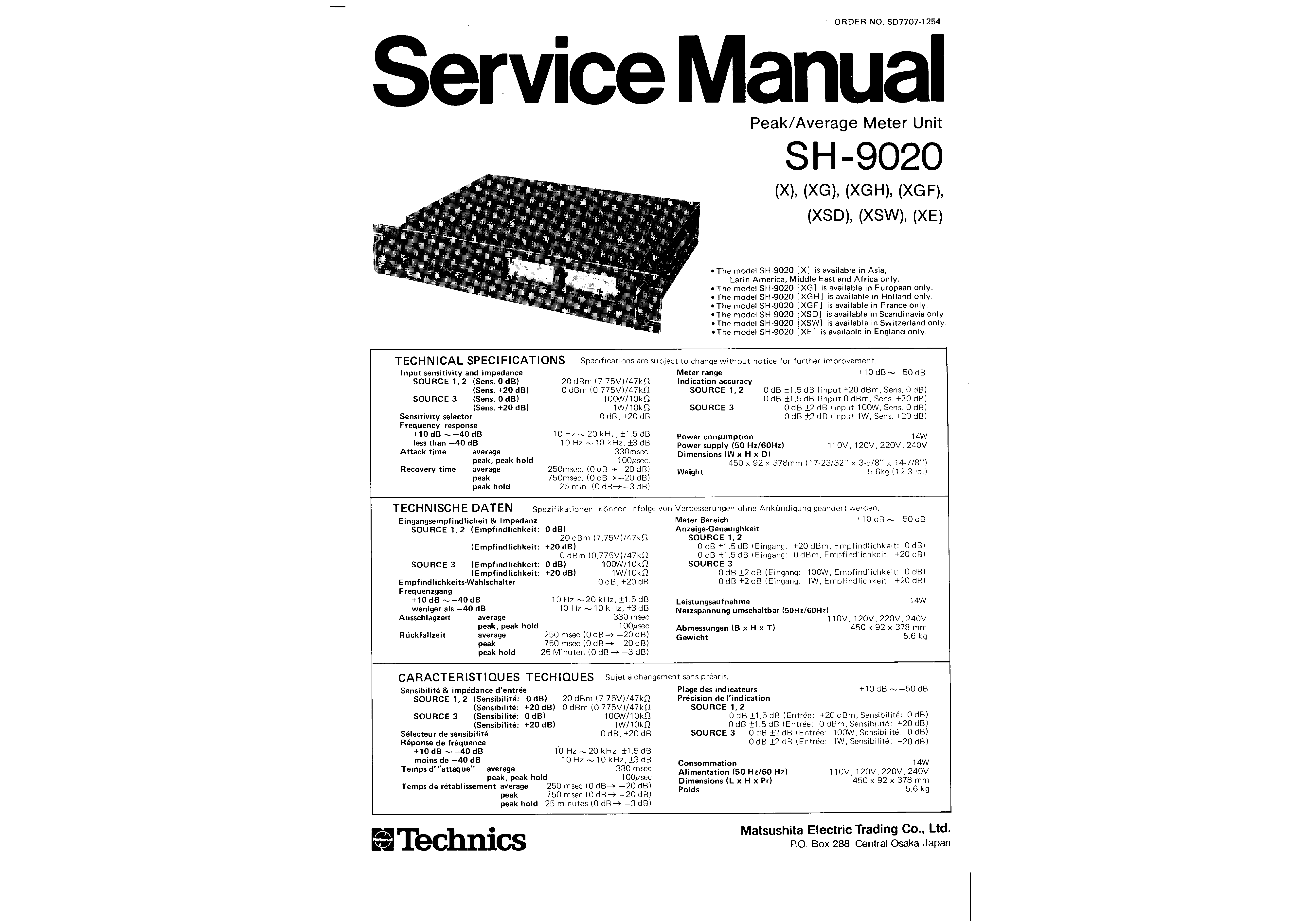 Free service manual download